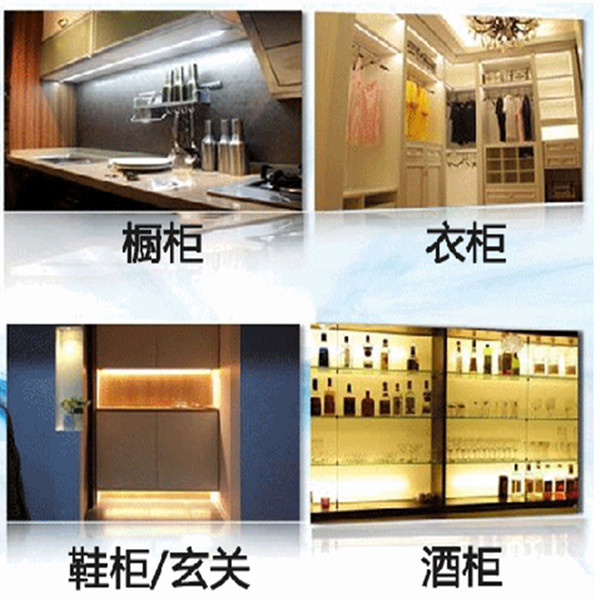 kitchen cabinet lamp